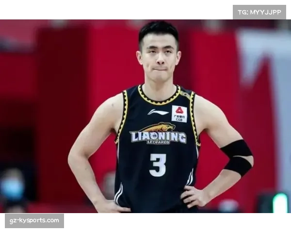 辽宁赵继伟得分荒：出手选择与三分命中率下滑原因探究